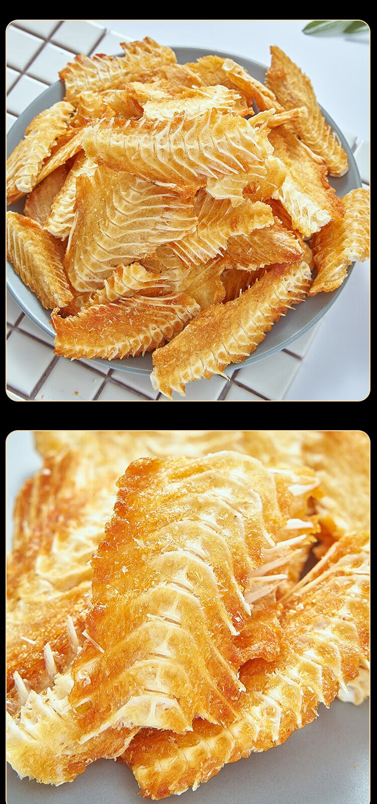 晨臻 青岛特产香酥鱼排鱼骨头零食即食香脆鱼骨粒海味解馋小吃海鲜