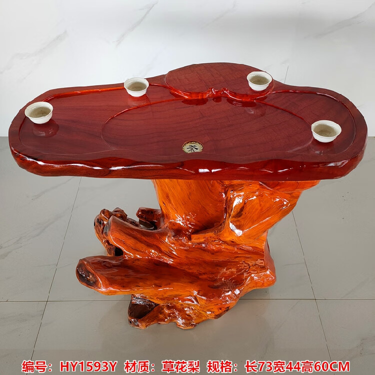 62fe81d6ba9ec6bd.jpg