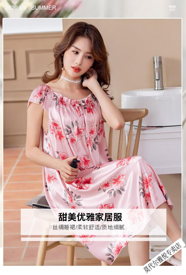 421裙_01.jpg