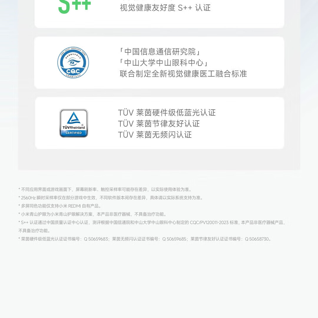 cf133839fcfa72e8.jpg