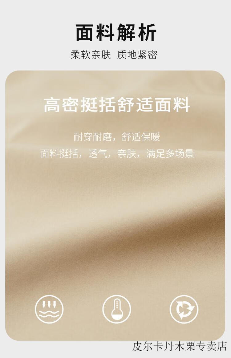 a6cd3a489974f7e4.jpg
