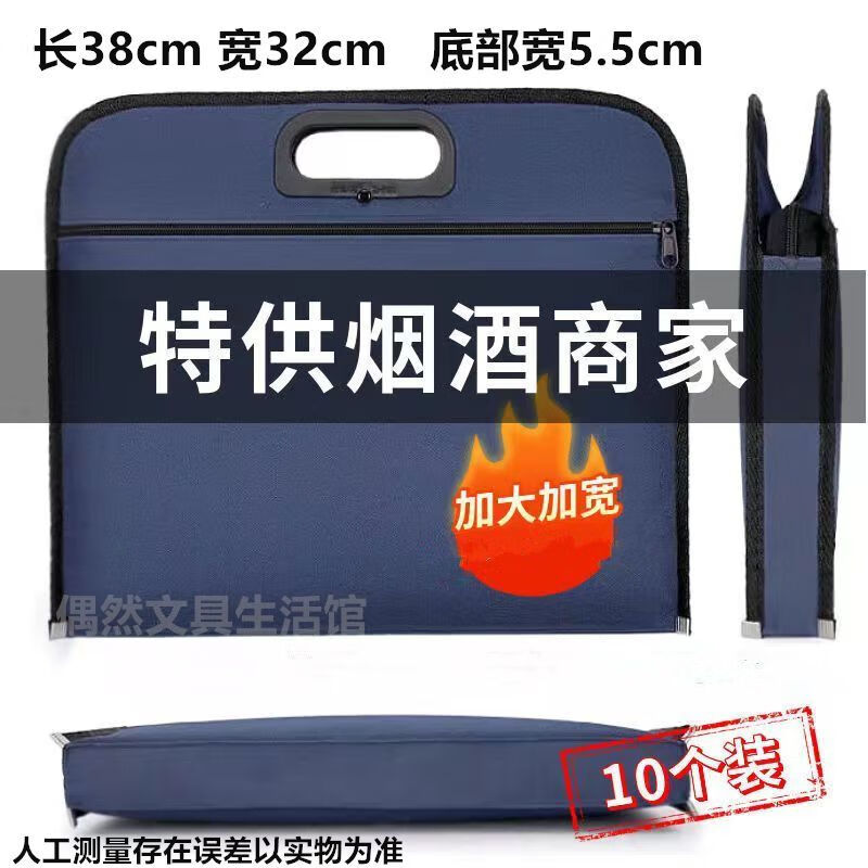 69d646c0-9fde-4c5a-b84a-a2991be998a6.jpe