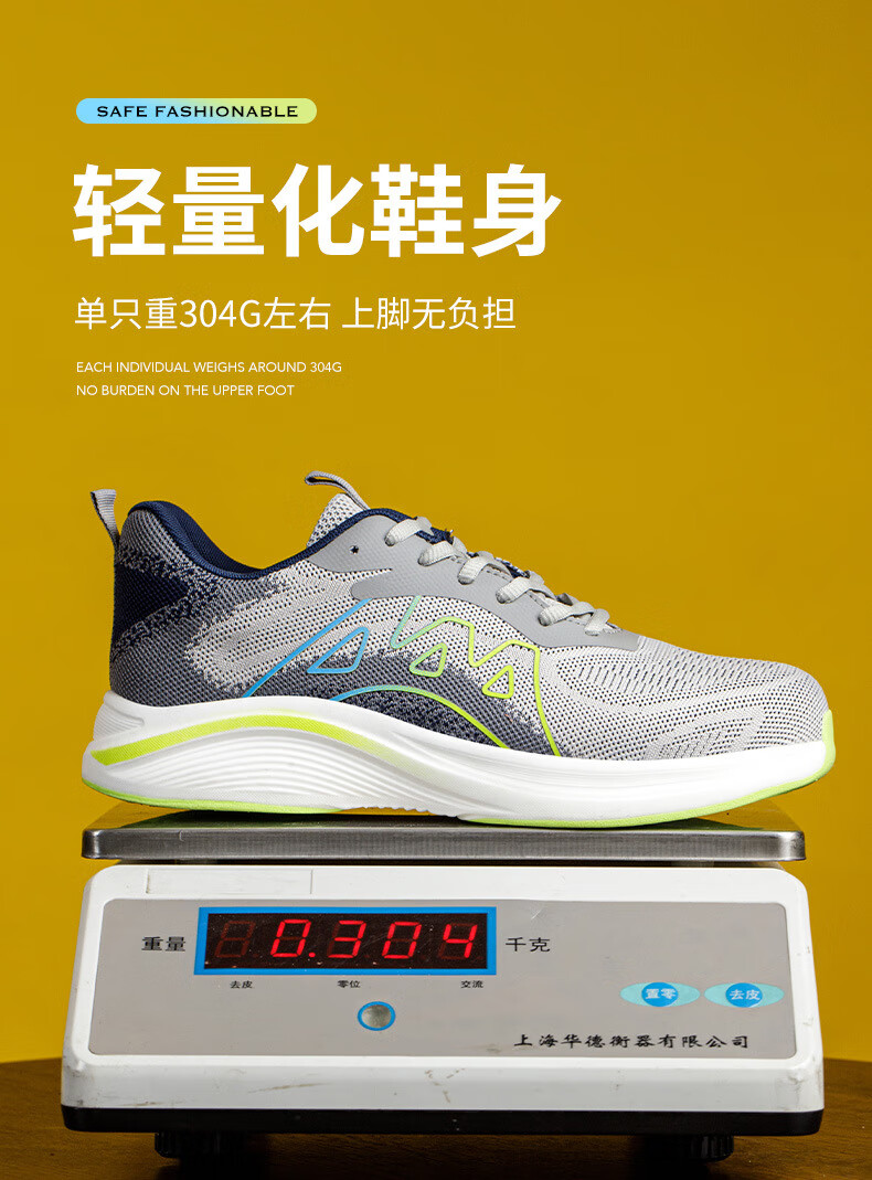 详情_11.jpg?x-oss-process=image/format,png