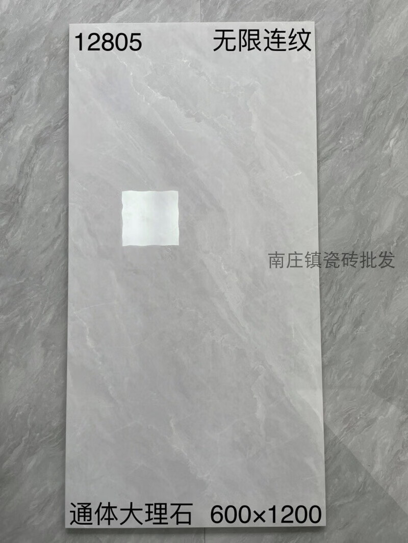 916d80526351012e.jpg