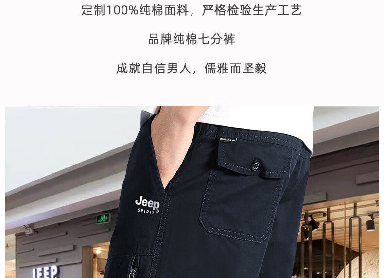 4753c93b8614ab95.jpg