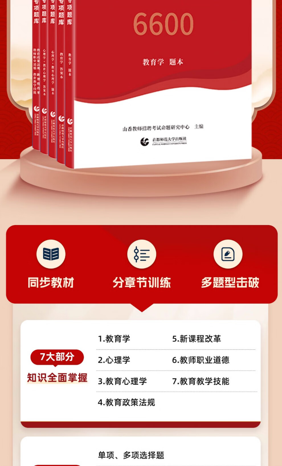 75b27f088168c2cc.jpg