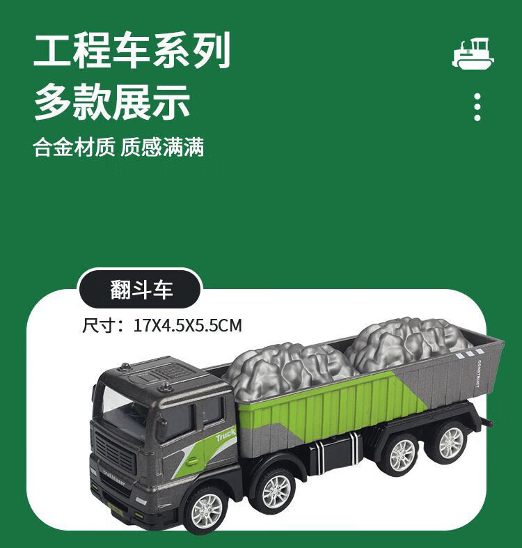 2742bf77b9168e2c.jpg
