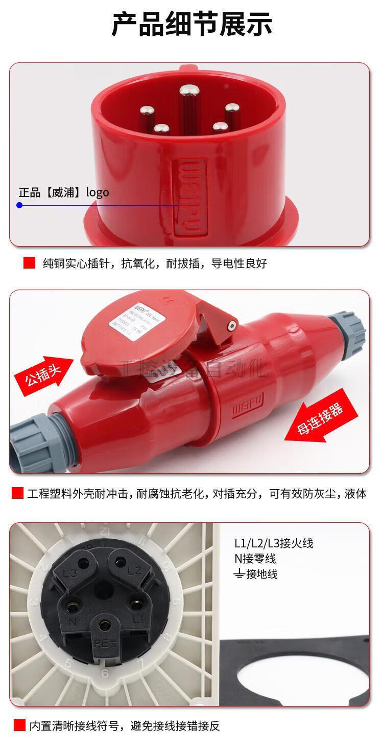 fe5dc3f713d9763c.jpg