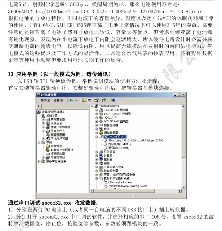 caccb9aca95596a7.png