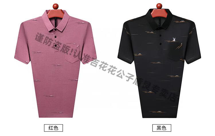 7c10cea7081d9b89.jpg