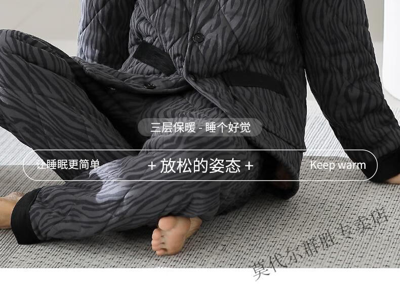 7c10cea7081d9b89.jpg