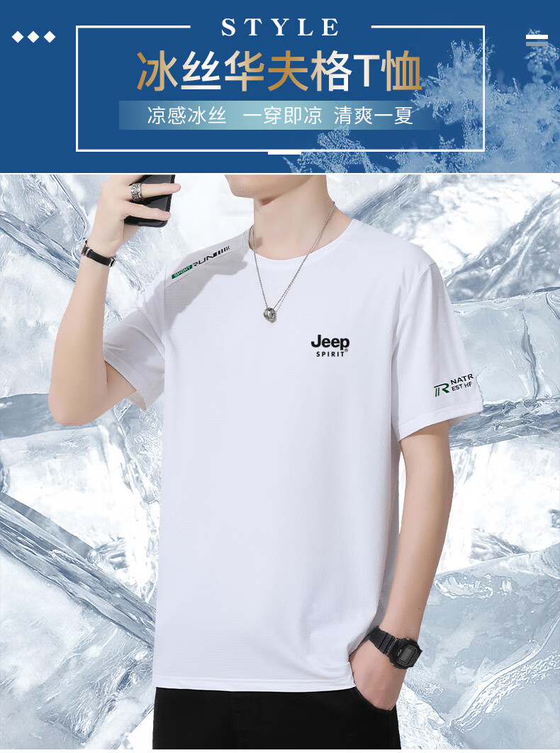 ed704c09aebe0af7.jpg
