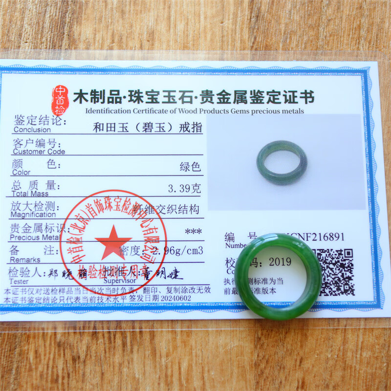 205d09439115b80c.jpg