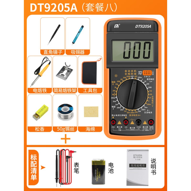1b16ae8f790d9955.jpg