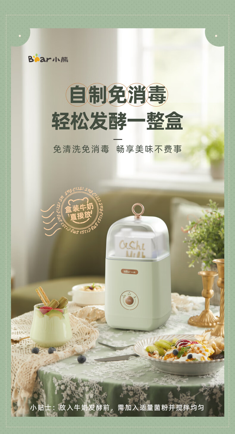 4017cb6de6d24e85.jpg