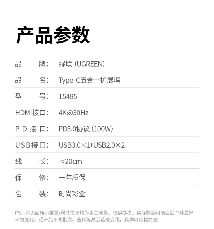 bb9108bb5583e44c.png