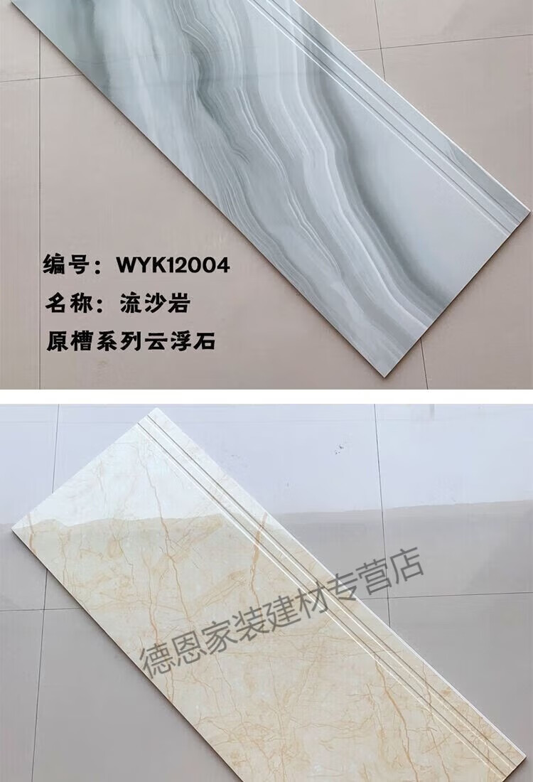 cf8c84910bf395ec.jpg