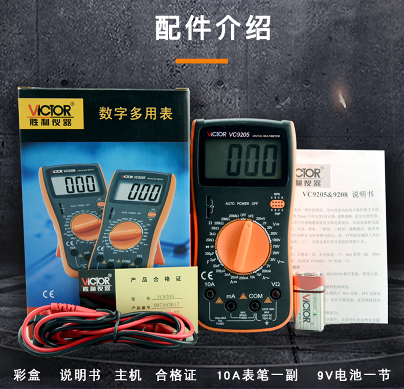 27611a0fa10e3a58.png