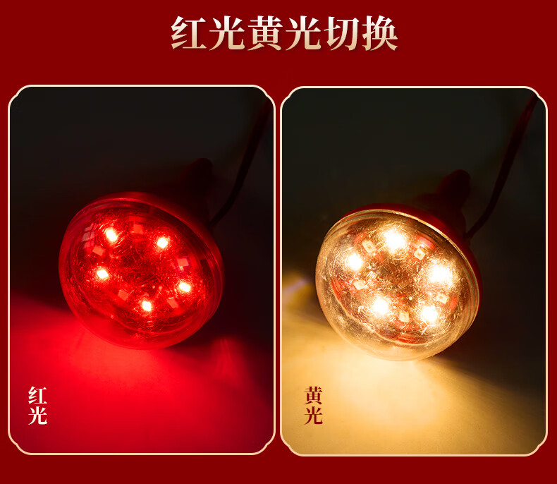 a2c970db9872d4e1.jpg