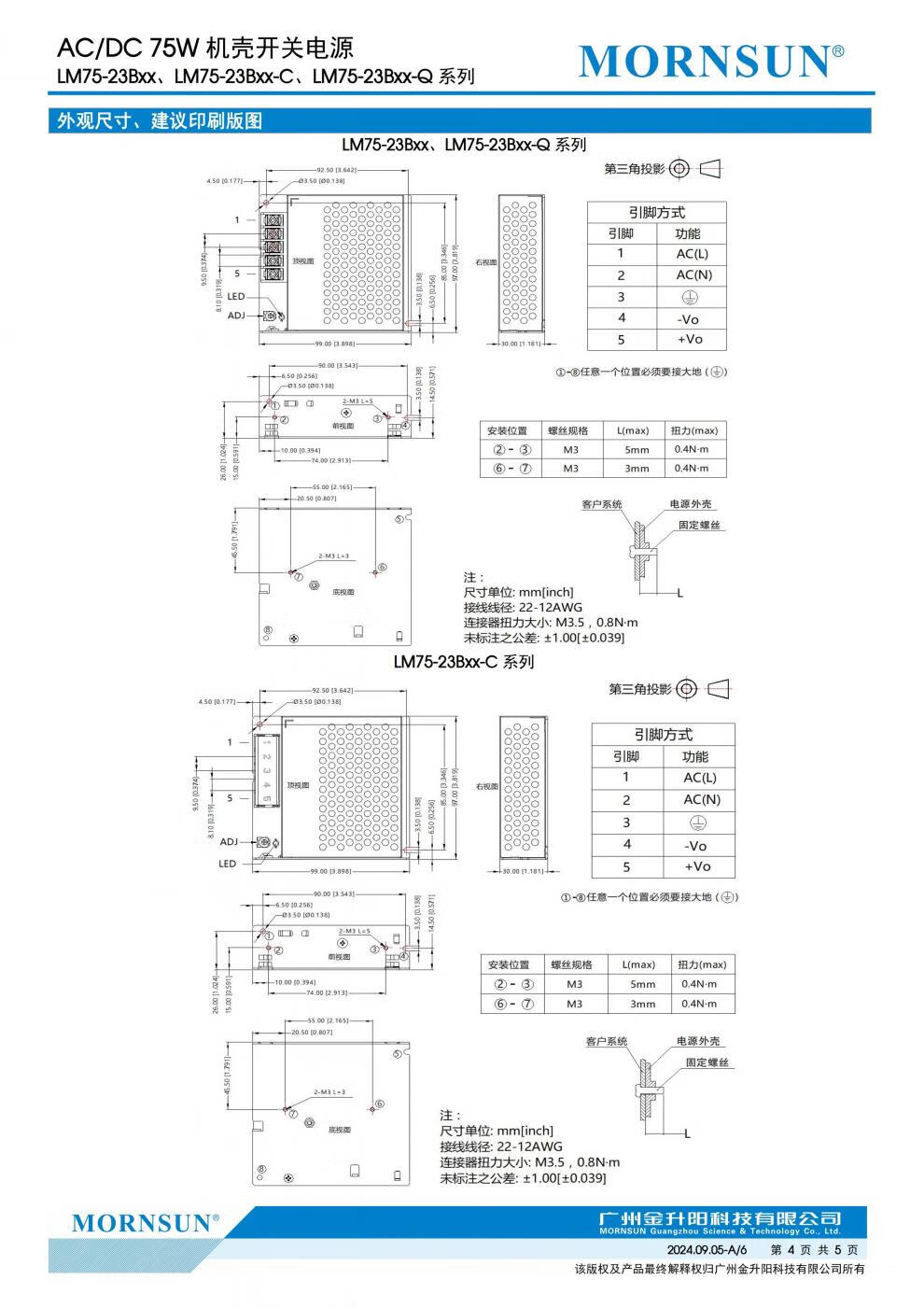 6ab841fa00587de3.jpg