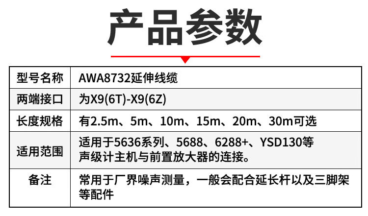 597333488f6e8818.jpg