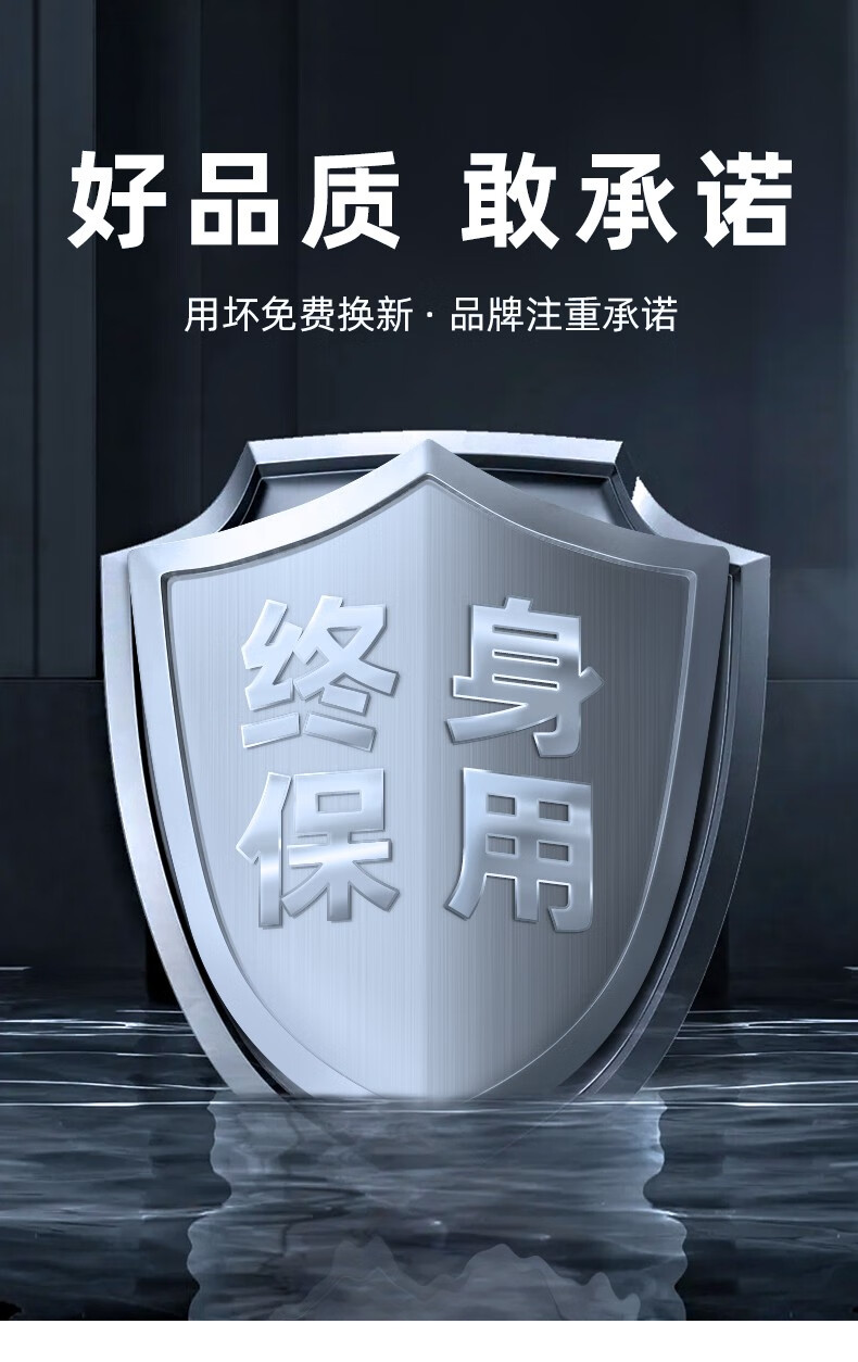 世达长套筒_01.jpg