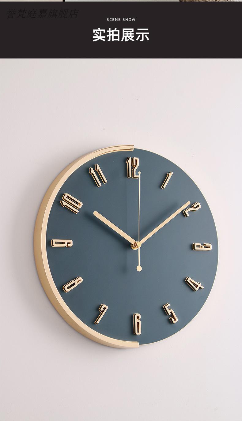 【一见钟情】现代简约钟表挂钟3d立体数字客厅家用时尚轻奢个性创意