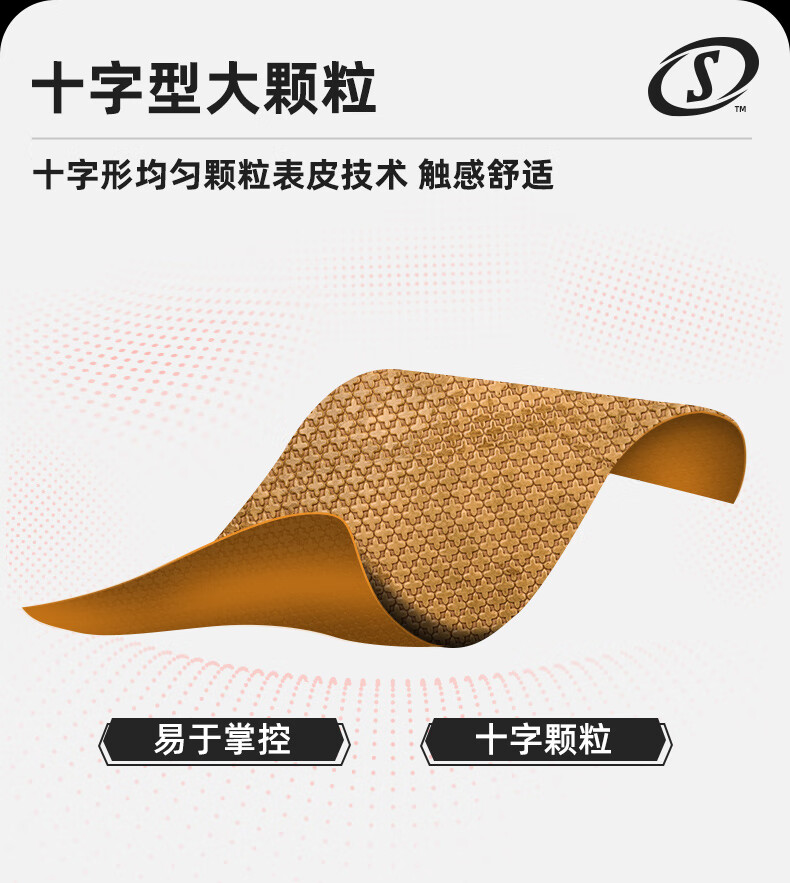 e725b4ca463e35ba.jpg