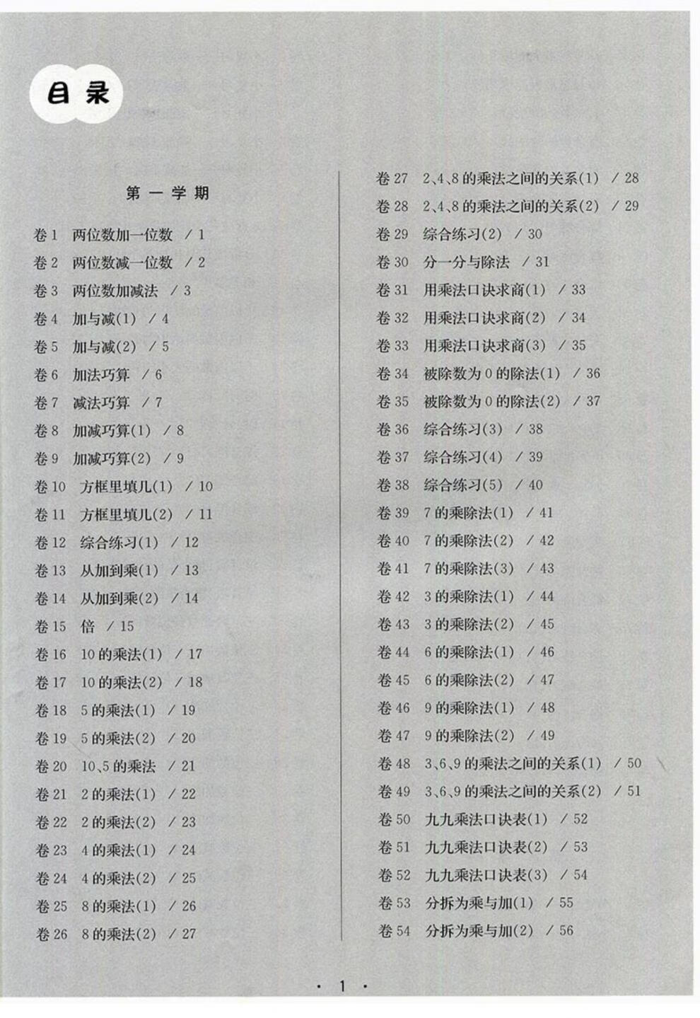 bd3fac3680711fb5.jpg