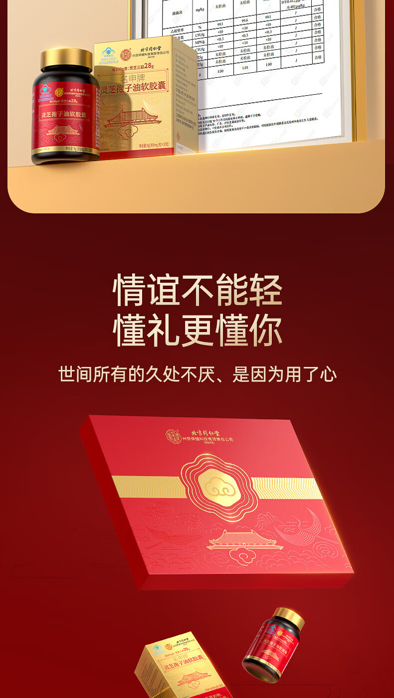 caf7702bcb827407.jpg