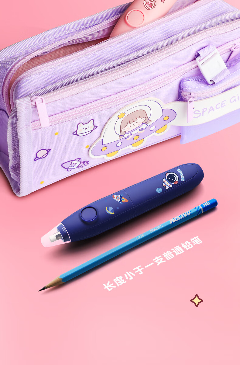c12329d8eef6b2fa.jpg