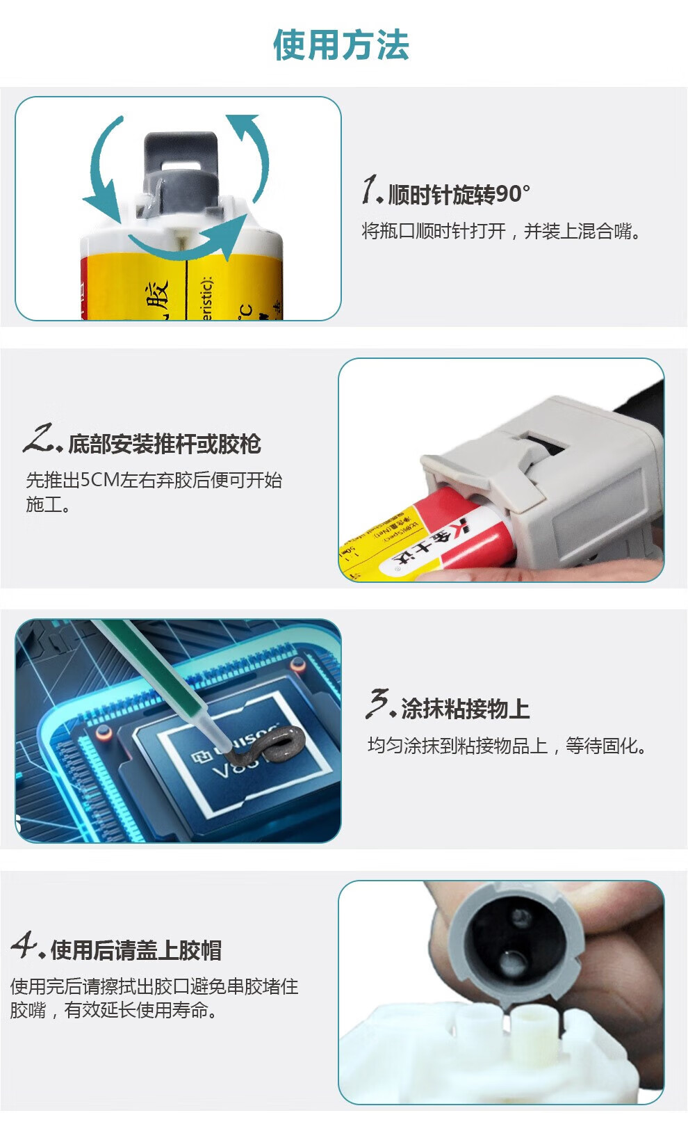 ee7205e07ddb77de.jpg