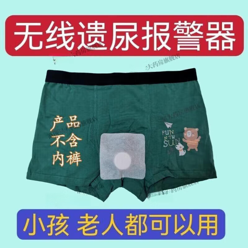 1c1b68fd35233e28.jpg