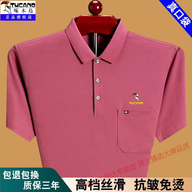 c6dd5f4d626d9854.jpg