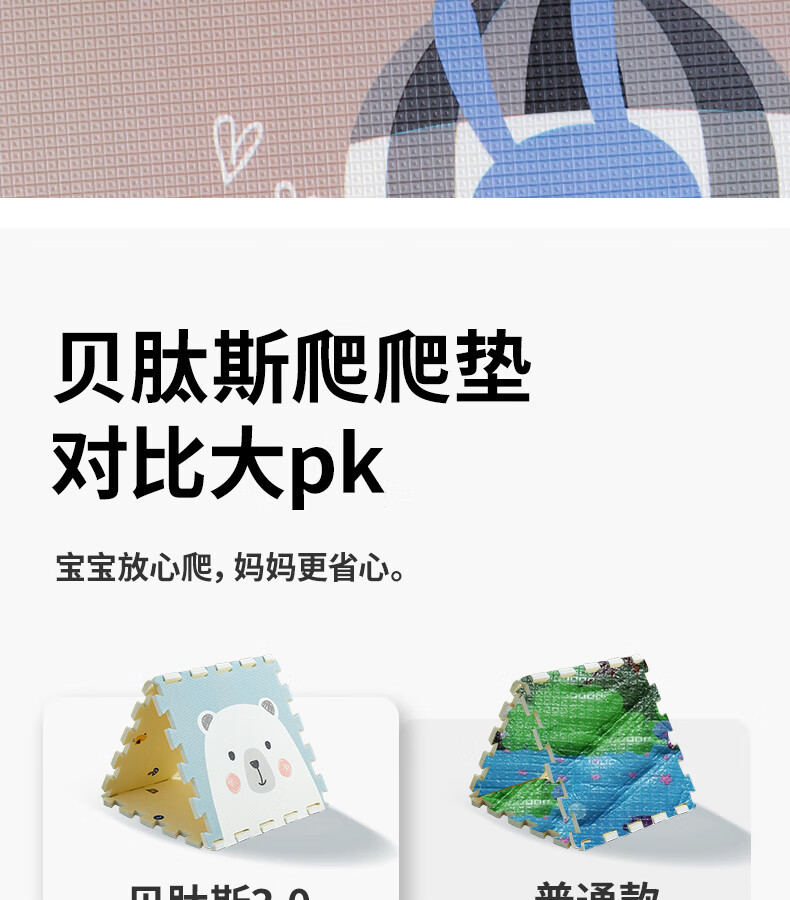 f0ff831ad6643ead.jpg