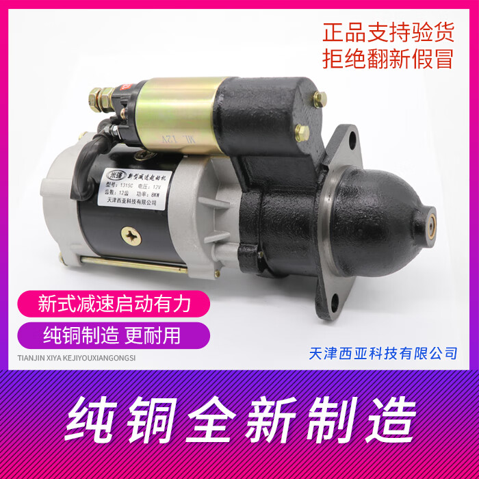 c4ee810960f1dd48.jpg