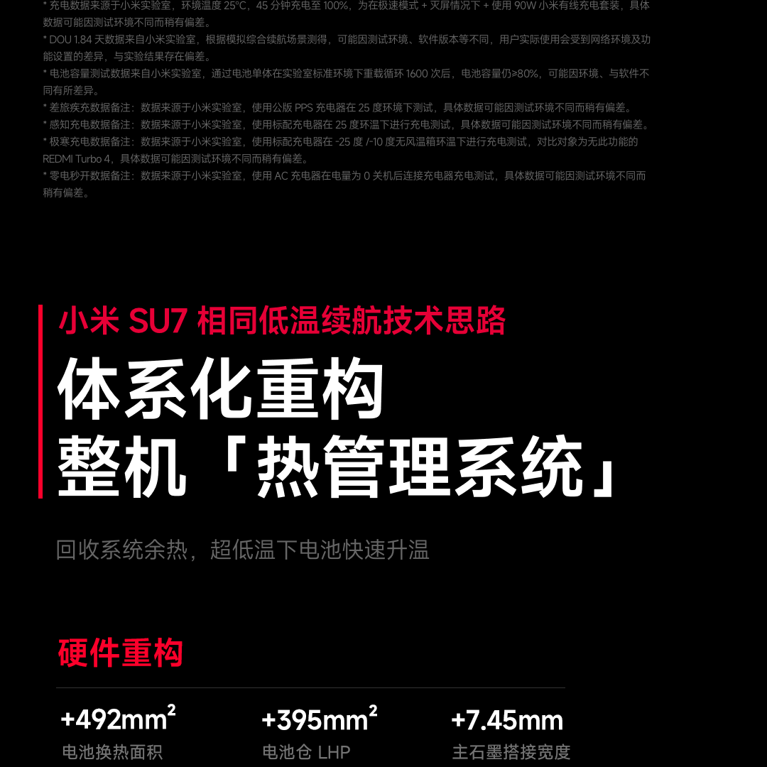 24b6657dd85d5100.png