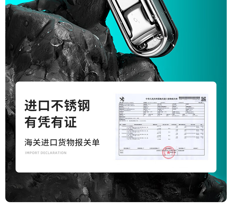a9c3d0d812385fa7.jpg