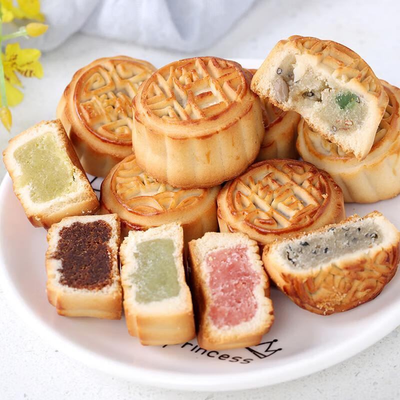 水果月饼多口味散称高档礼盒装 中秋迷你小月饼小包一箱散称五仁味