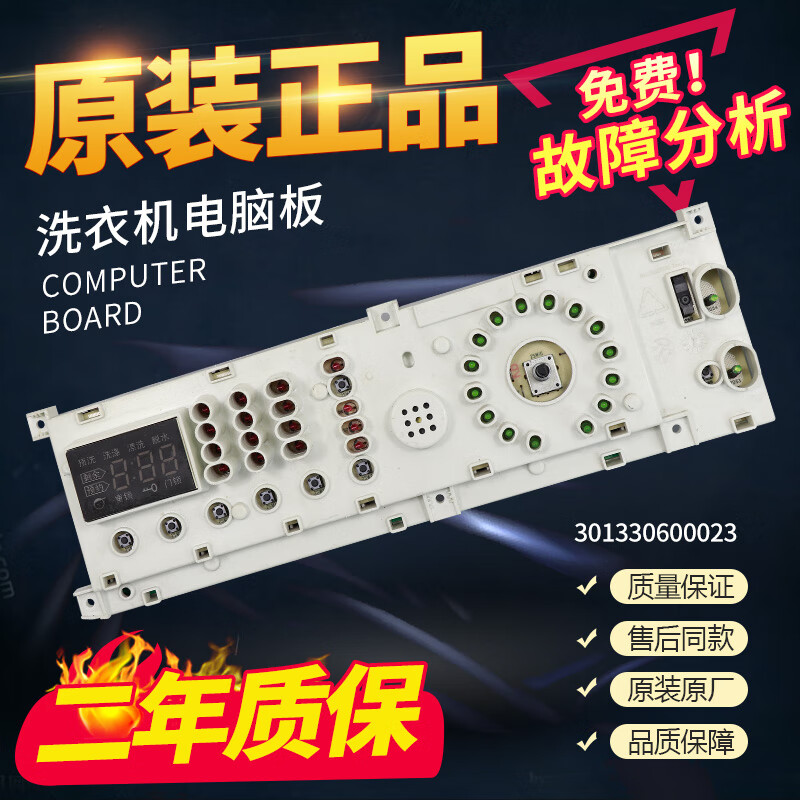 8254b3a15f8c5359.jpg