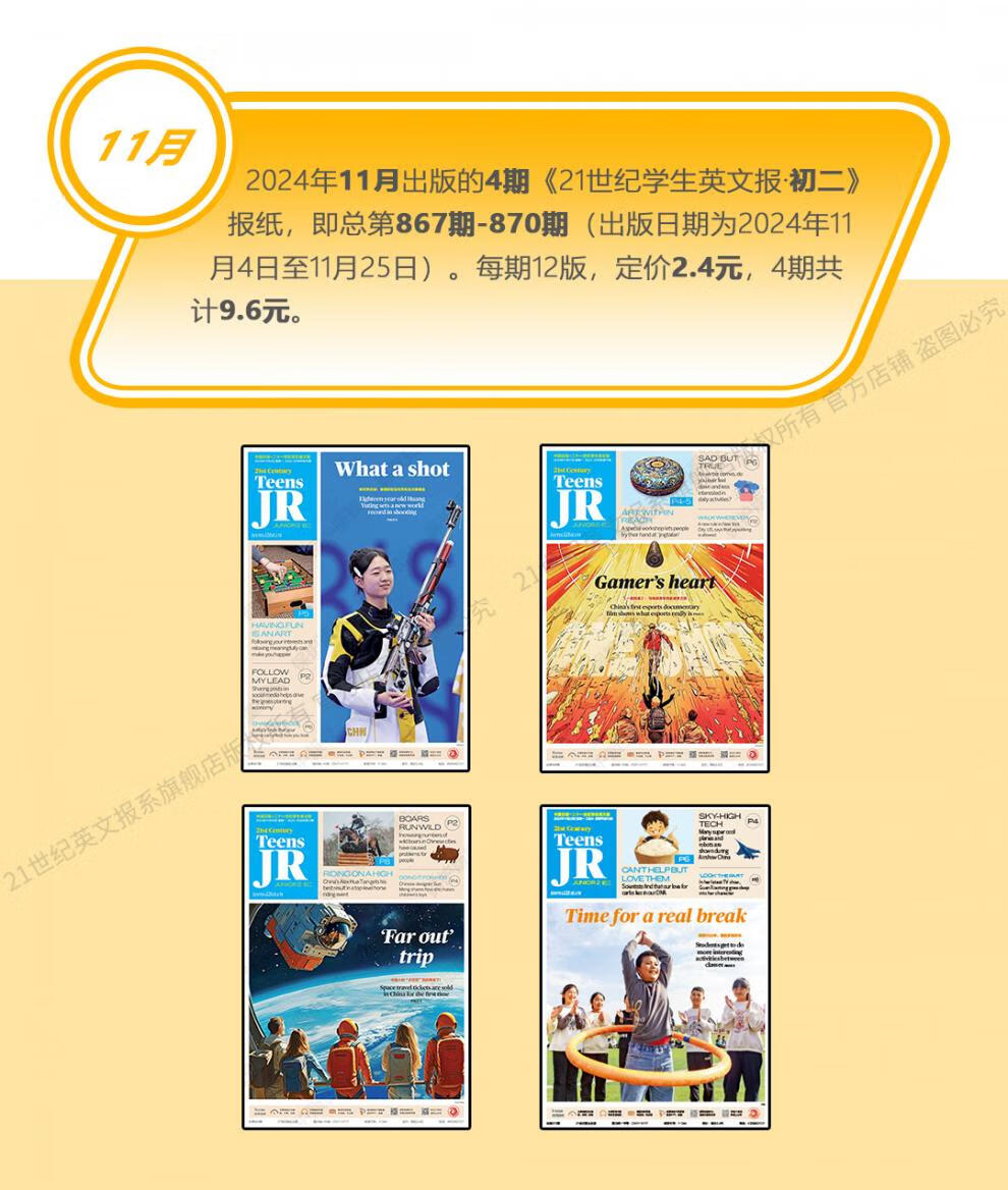 7ca55bf52bece030.jpg