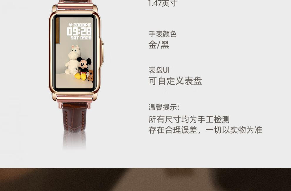 bfe868fb933d9be9.jpg