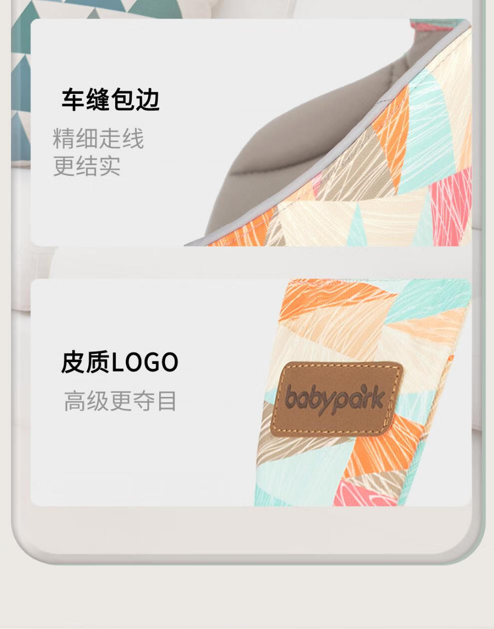 4ab706ba101b16ae.jpg