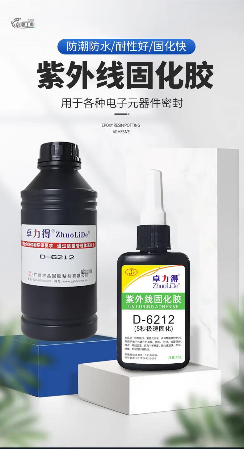 36be4682083ff626.jpg