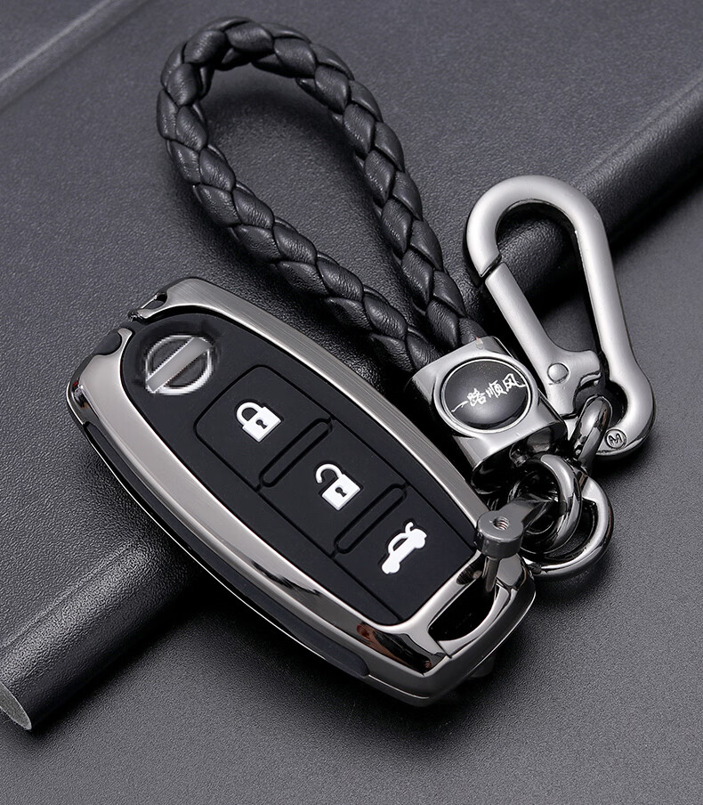 日产奇骏钥匙套2022款新东风日产逍客钥匙套奇骏骐达天籁包14代轩逸