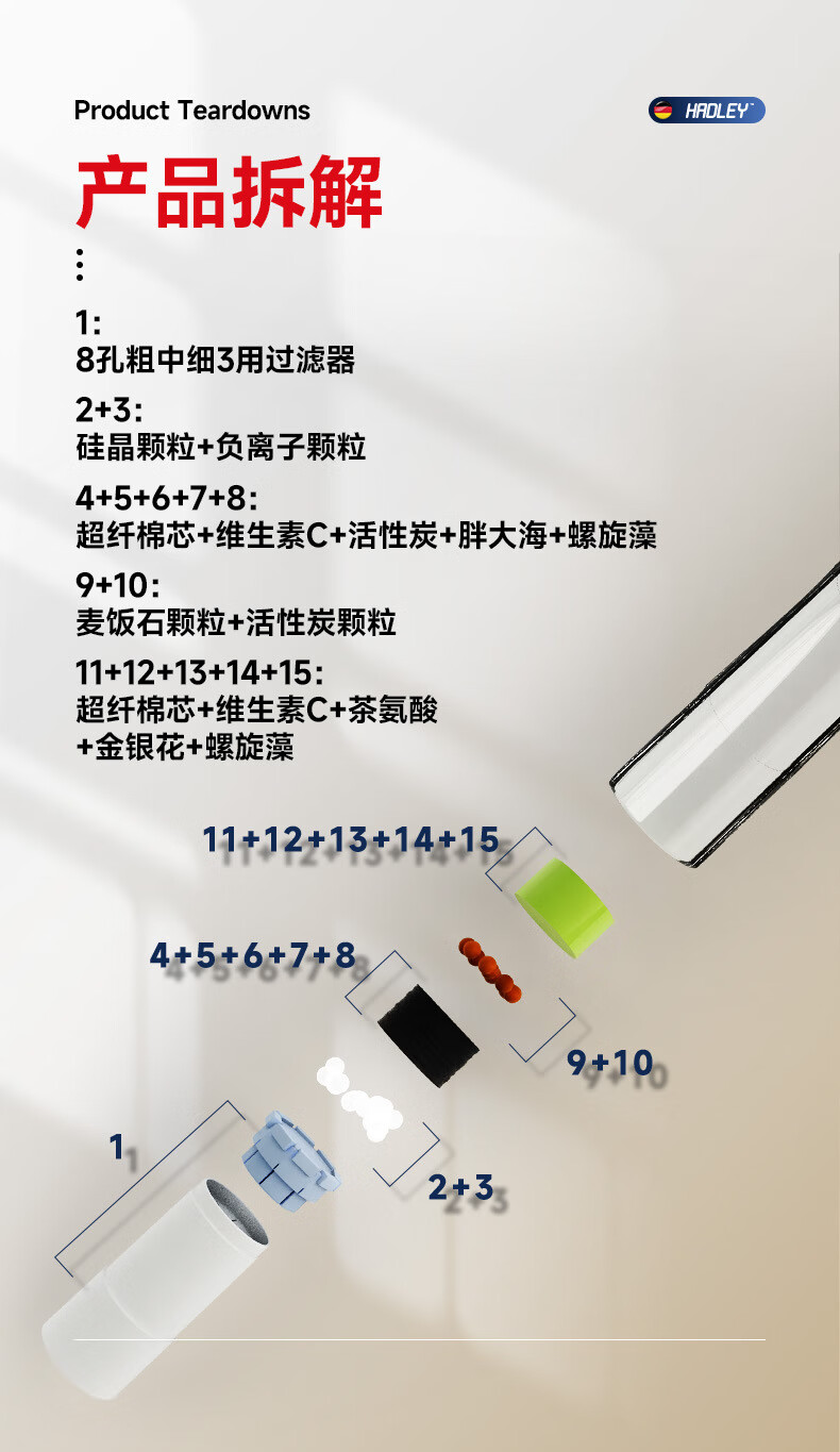 c0a447a1feea918b.jpg