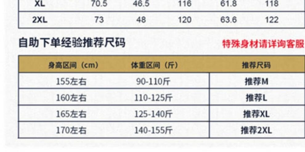 ce75cc022e5805ed.jpg