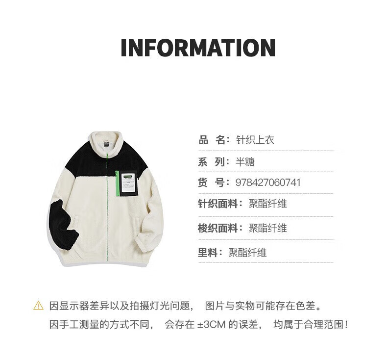 4f99d098d06774fe.jpg