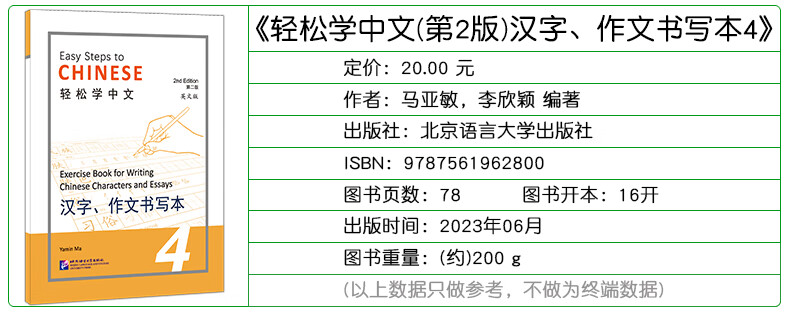 dcc660dc8d6f69f6.jpg