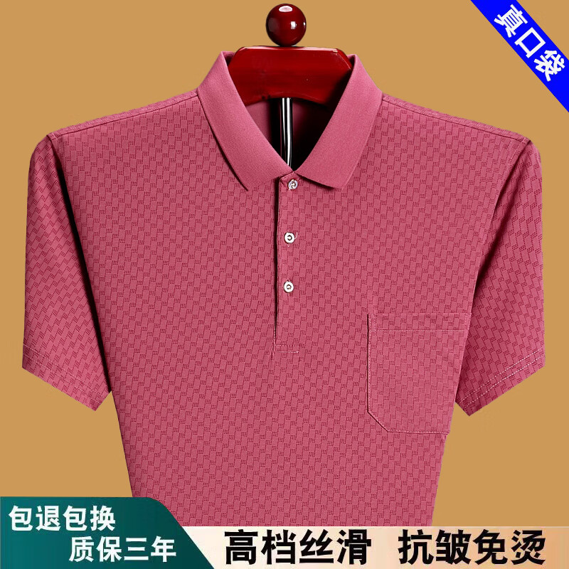 b50295c2dffa5227.jpg